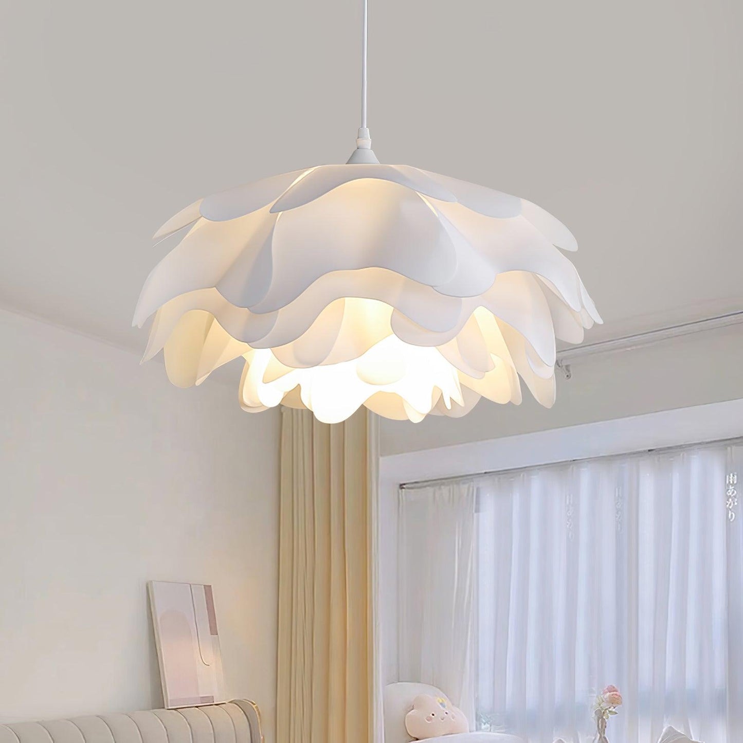 Flower Shaped White Pendant Lamp