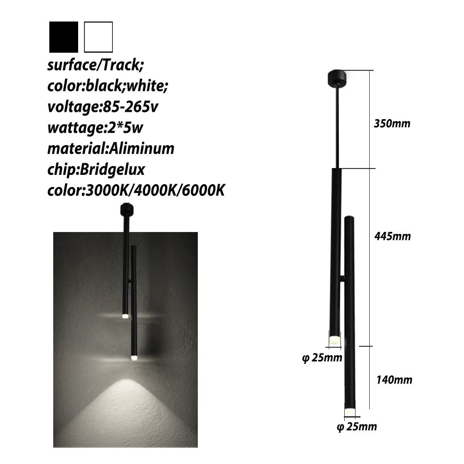 Hanging Tube Lamp