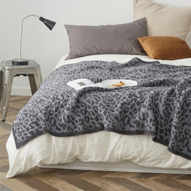 Miravique Leopard Throw