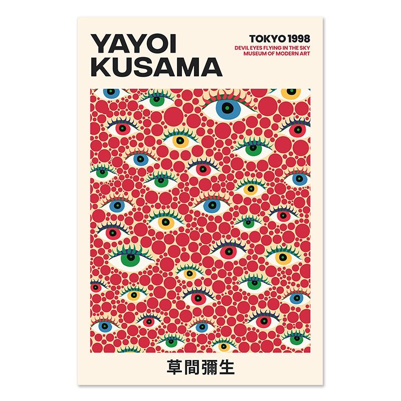 Yayoi Kusama Museum Abstract Art Poster