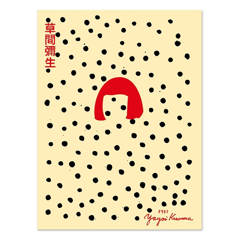 Yayoi Kusama Museum Abstract Art Poster